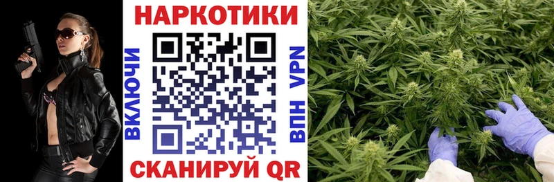 Какие есть наркотики Волоколамск Галлюциногенные грибы  A PVP  Каннабис  Мефедрон  COCAIN 