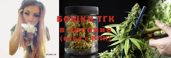 скорость mdpv Алексин