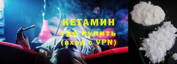 крисы Алексеевка