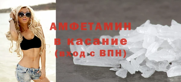 МДМА Алзамай