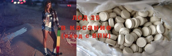 МДМА Алзамай