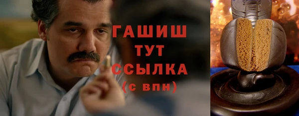 МДМА Алзамай
