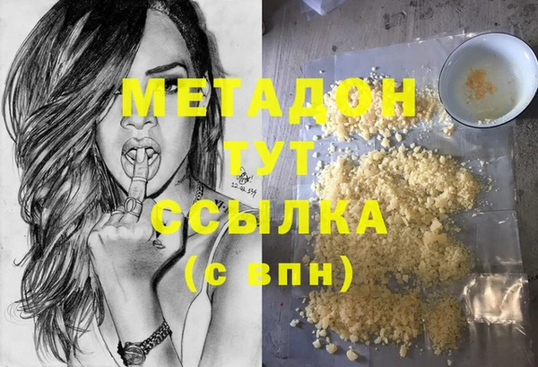 МДМА Алзамай