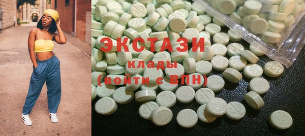 крисы Алексеевка