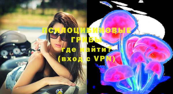 МДМА Алзамай