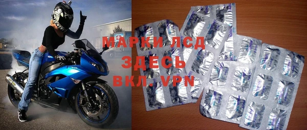 крисы Алексеевка