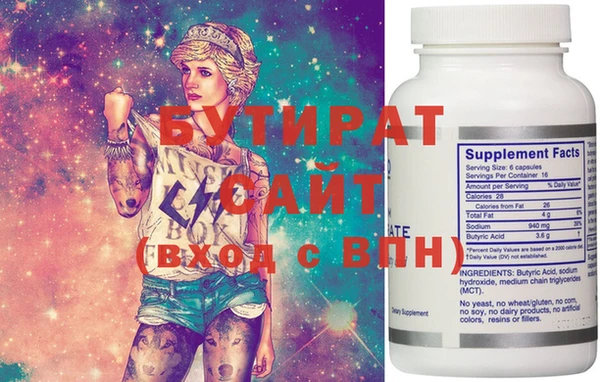 ECSTASY Остров