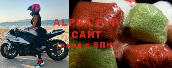 крисы Алексеевка