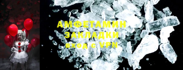 крисы Алексеевка