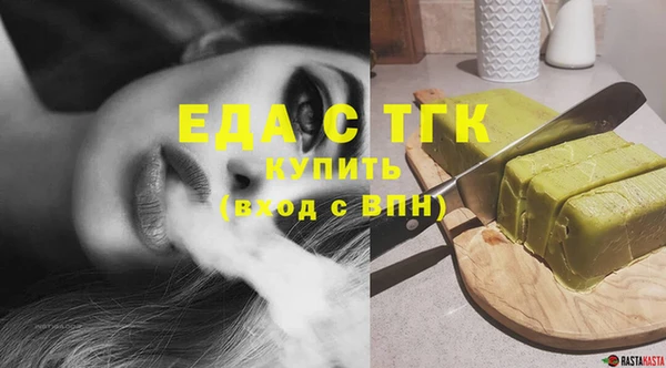 СК Абинск