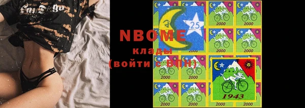 крисы Алексеевка