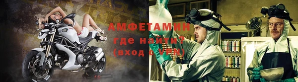 не бодяженный Осинники