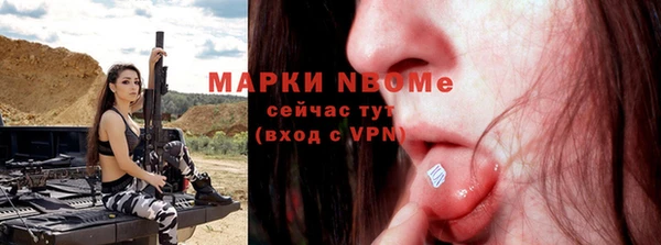 МДМА Алзамай