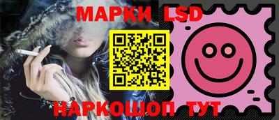 марихуана Краснознаменск