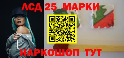 дживик Краснодар