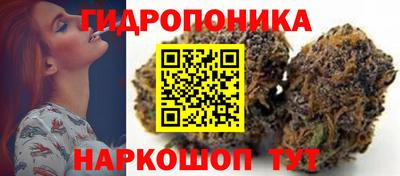 таблы Краснокаменск