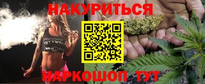 таблы Краснокаменск