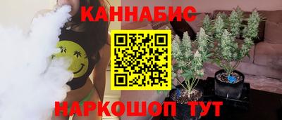 дживик Краснодар