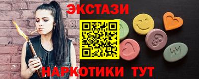 дживик Краснодар