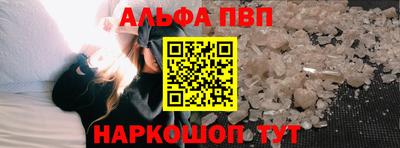 марихуана Краснознаменск