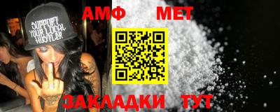 марихуана Краснознаменск