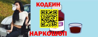 марихуана Краснознаменск
